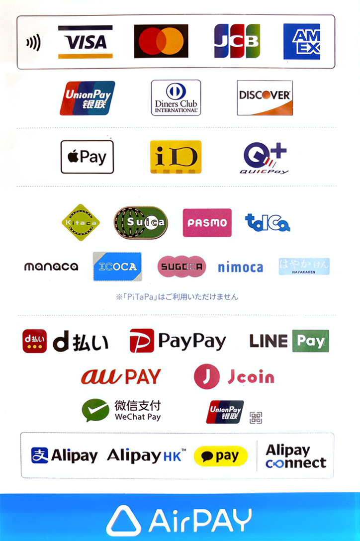AIRPAY